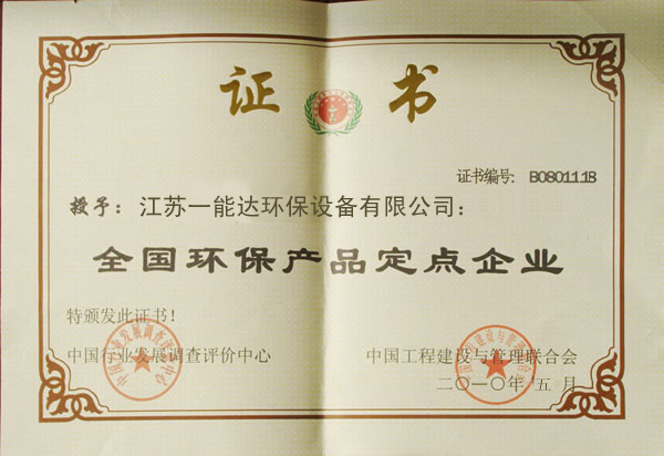 �Y�|(zh��)�C��(sh��)